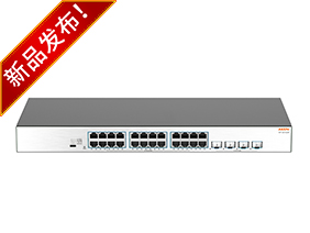 全千兆以太網(wǎng)交換機(jī) 24GE+4SFP